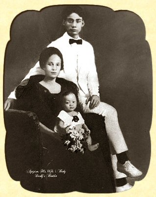 Agripino Reyes - Click to Enlarge.