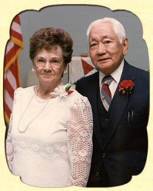 Reyes Family - Click to enlarge.